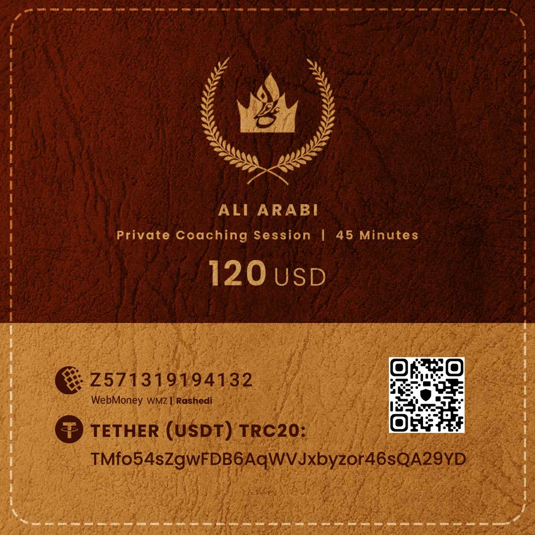 طرح تک جلسهی کوچینگ خصوصی زندگی و کسب و کار با علی عربی